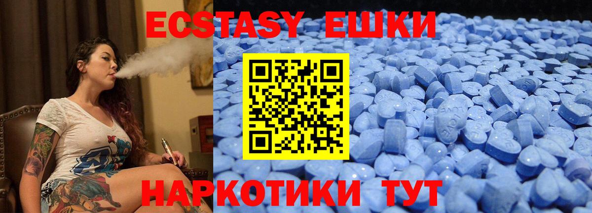 Героин Фролово