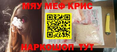 амфетамин Малгобек