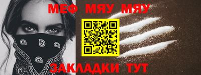 амфетамин Малгобек