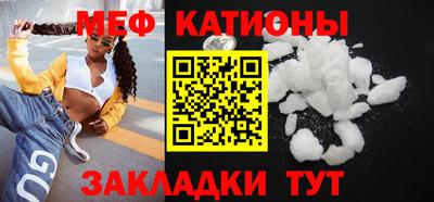 амфетамин Малгобек