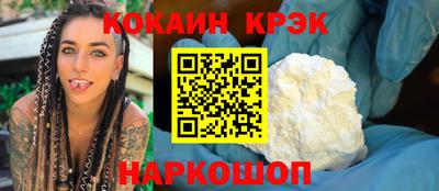 амфетамин Малгобек