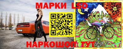 гашик Мариинск