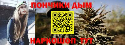амфетамин Малгобек
