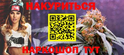 амфетамин Малгобек