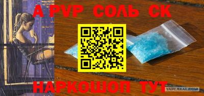 амф Малоярославец