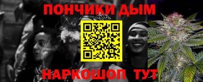 амфетамин Малгобек