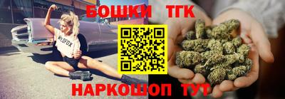 амфетамин Малгобек