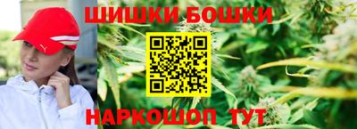 амф Малоярославец
