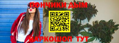 амф Малоярославец
