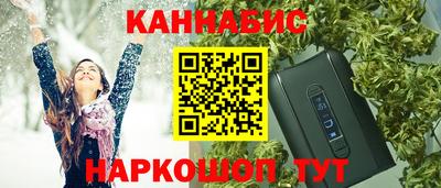 амфетамин Малгобек