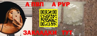 амф Малоярославец
