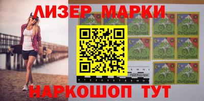 амфетамин Малгобек