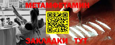 амф Малоярославец