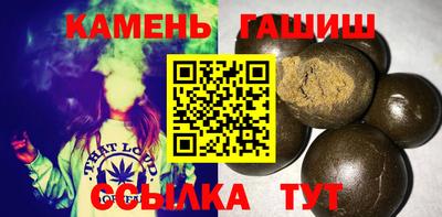 амфетамин Малгобек