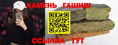 амф Малоярославец