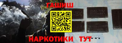 амф Малоярославец