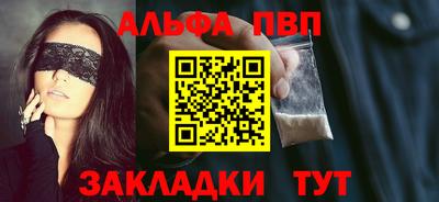амфетамин Малгобек